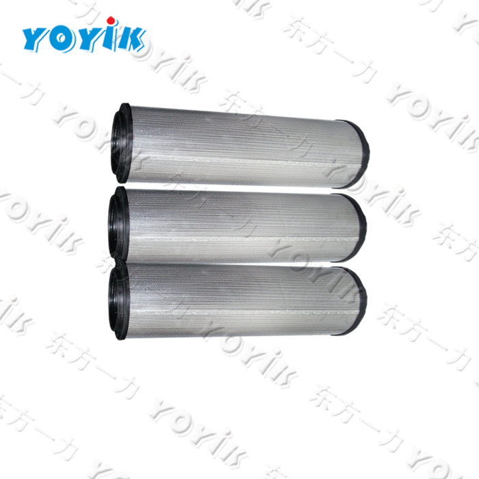FRD.WJA1.050 China factory ST lube oil filter element