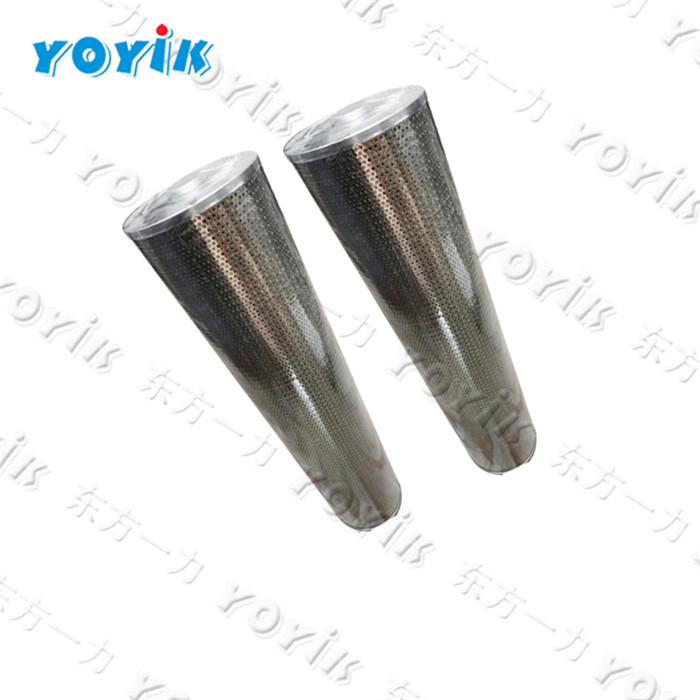 HQ25.300.16Z China-made first stage Precision cellulose filter element