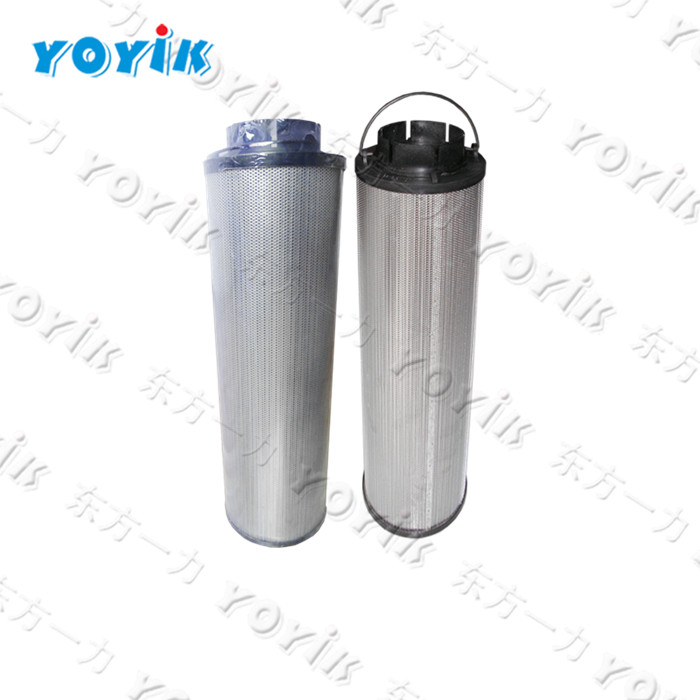 RLFDW/HC1300CAS50V02 China factory Duplex filter element for luber oil BFPT