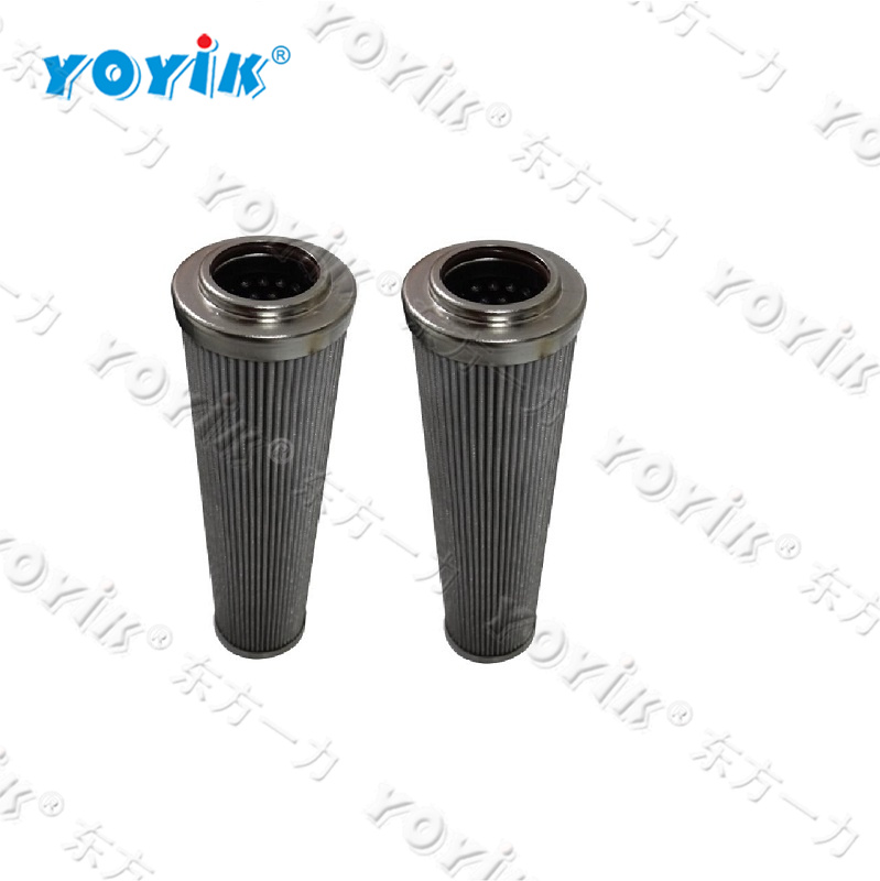  BL2.0004G25 China sales lubricating oil filter element