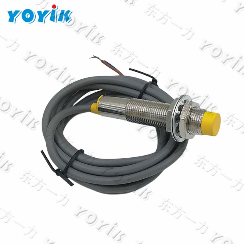 UQK-1D China sales stainless steel float heat exchanger level switch