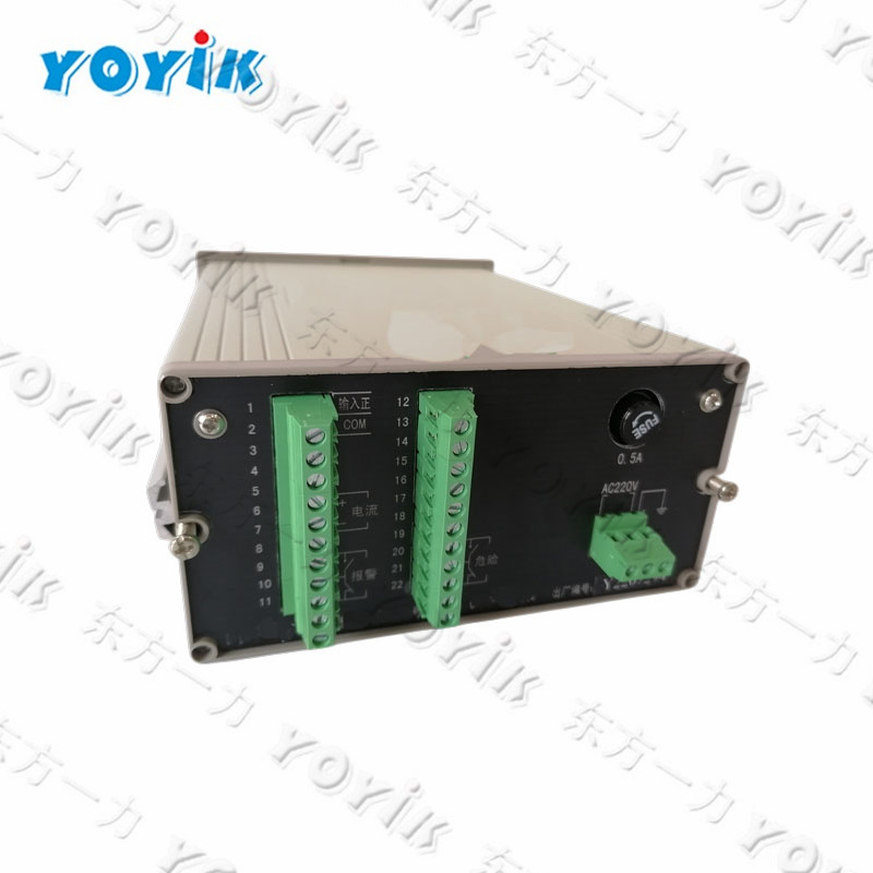 CZJ-4D PREHEATER PUMP and OTC pumps vibration module Monitor