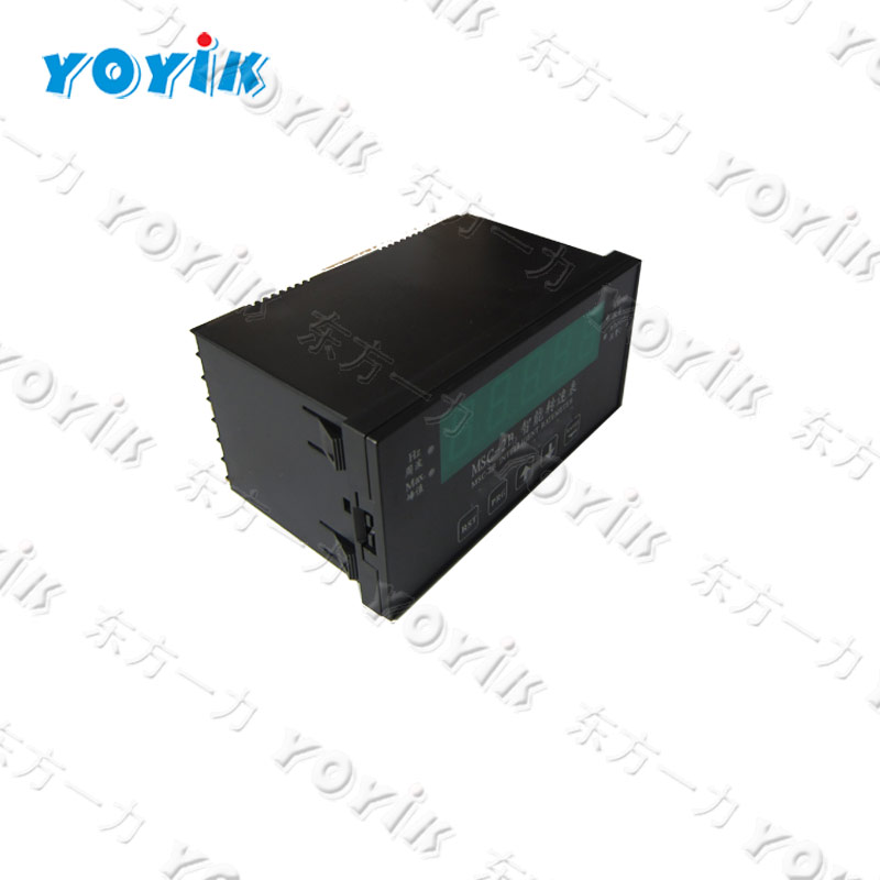 DZC-02C China made intelligent local tachometer