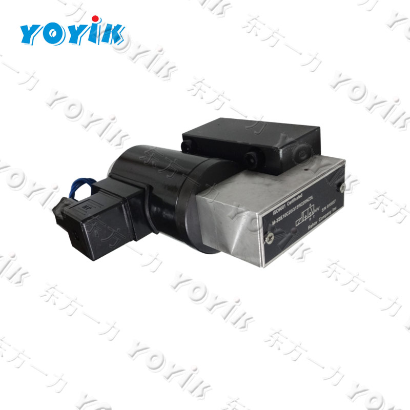 GVC250/55-011 China offers Auxiliary oil pump