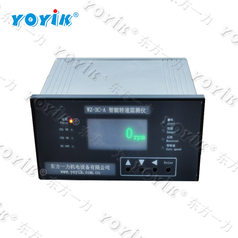  JM-B-3ZD China sales intelligent DUAL CHANNEL VIBRATION  MONITOR 