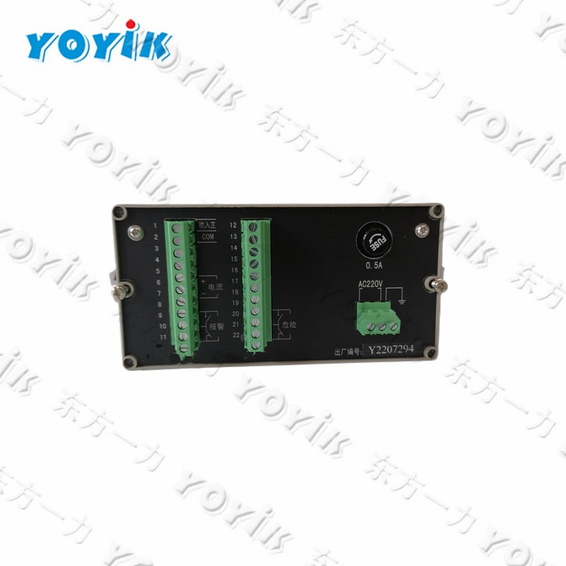  CZJ-B4G China made fan rotating vibration monitor
