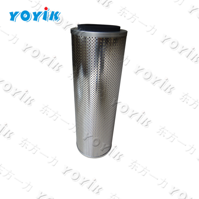   0508.1258T0701.AW003 China made diatomaceous earth filter element
