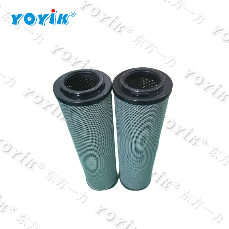  DFLQG-0041B-T1.6L1000E1W80S1 China provide coal mill dual tube filter cartridge