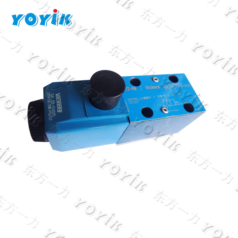 FRD.WJA4.037 China sales low-pressure column valve