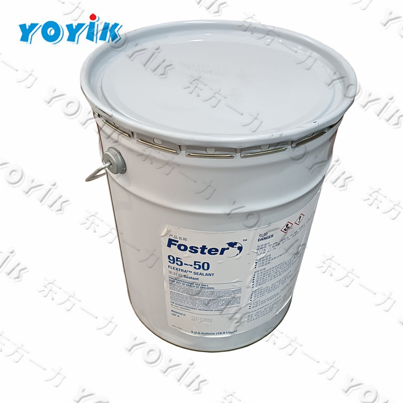 90-61 China offers Foster Industrial insulation and moisture-proof sealant Adhesive