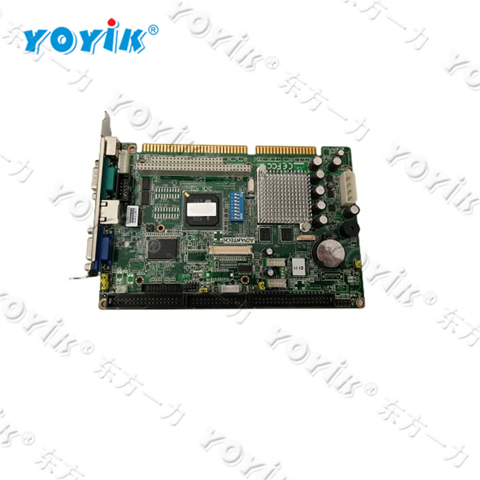 GAMX-2010 China sales electric actuator power control board