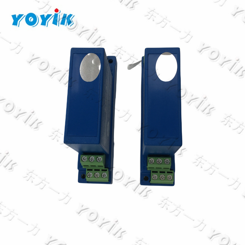 CB-2 China made intelligent protection controller