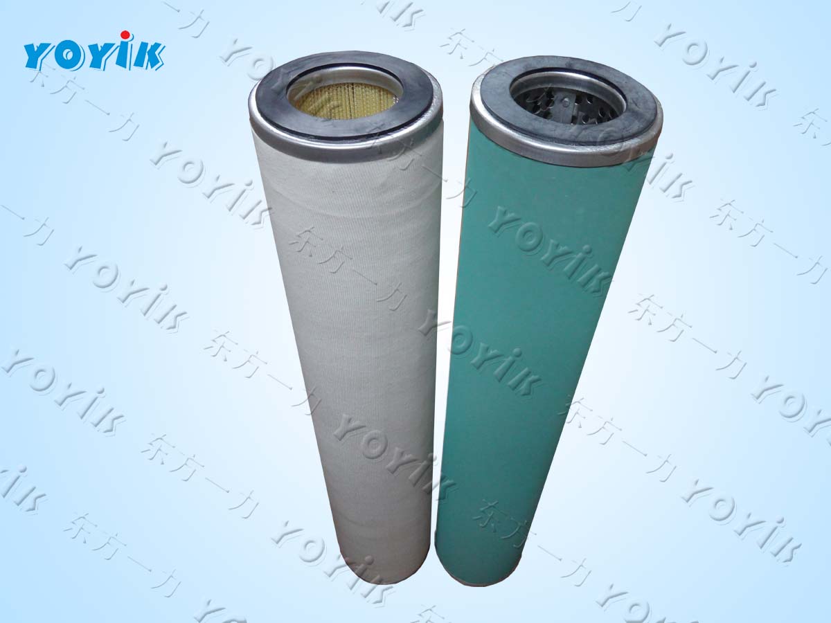 Oil purifying system filter element