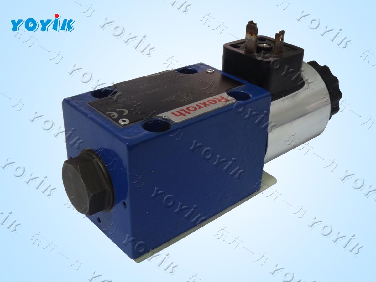 Quick-Shut Solenoid Valve