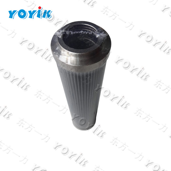 Actuator Filter element