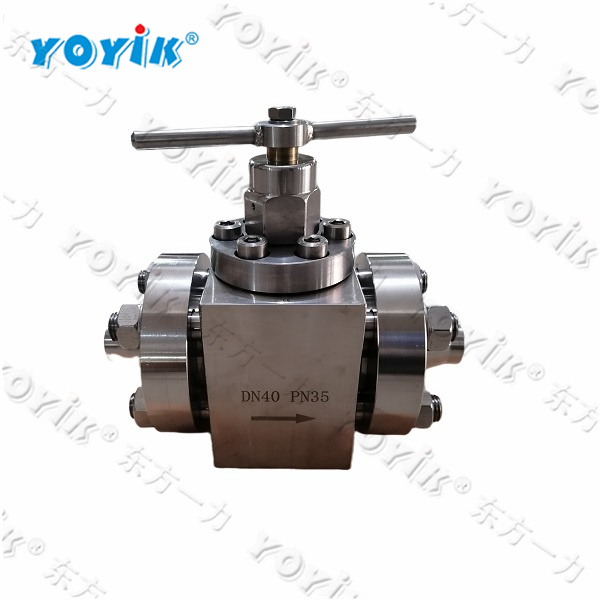 globe valve DN40