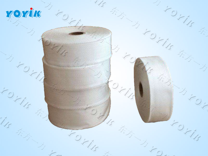 China manufacturer and supplier PET fiberglass tape 0.1*25