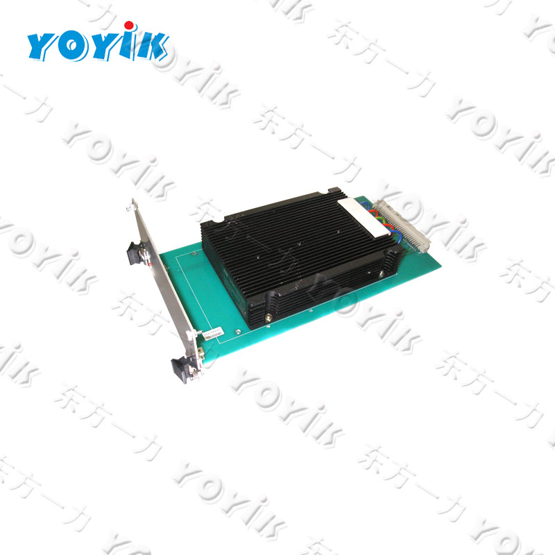 China supply Vibration Monitoring Device & Protection Device Display Module HY6000VE