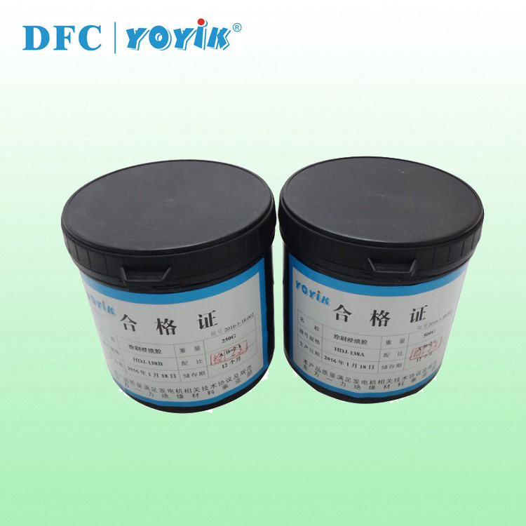 China manufacturer and supplier Epoxy brushing dipping adhesive HDJ-138