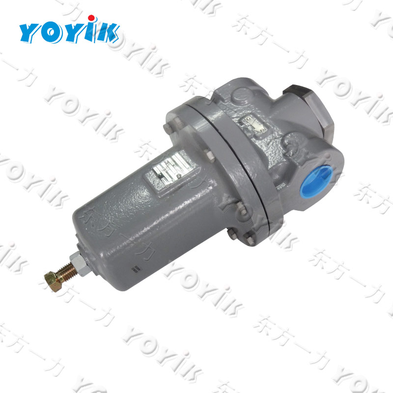 China supplier high quality relief valve 98H