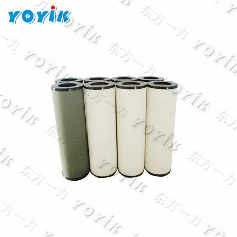 China manufacturer made quality oil filter element GH8300FKP-3