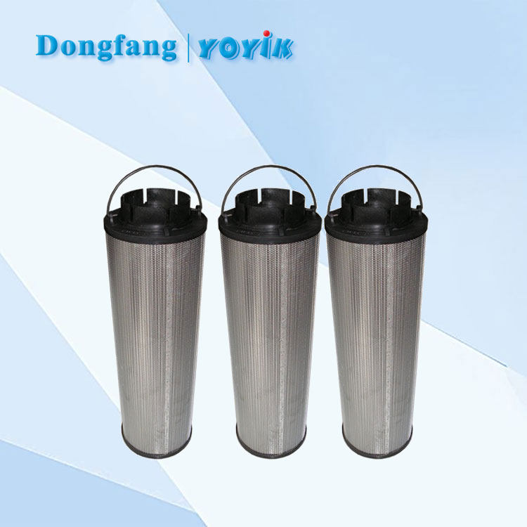 China factory made Filter element QF9732W025H1.0C-DQ