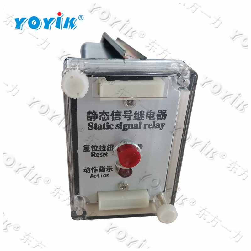 China manufacturer offer RELAY AUXILIARY RELAY JZS-7/2403