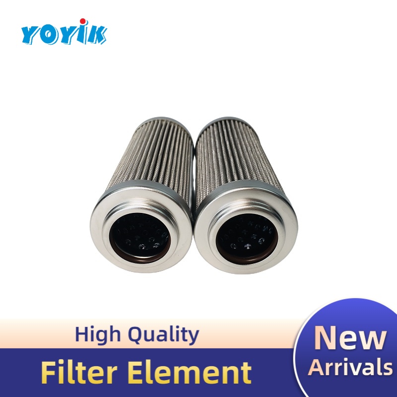 China manufacture Filter element QJ.DF340.000204.03V Steam turbine parts