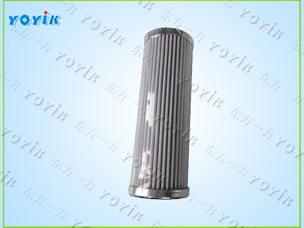 ZNGL0201180 Power Plant Coal Mill Thin Oil Station Lubricating Oil Filter
