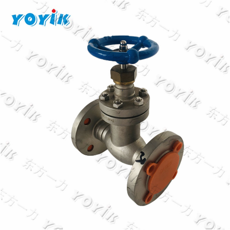 Stop valve 25FJ-16PA2 Satpura power