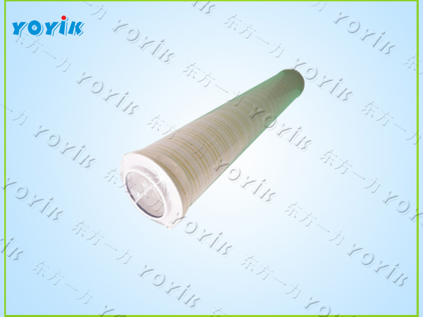 Oil purification outlet filter element HC9100FRZ8Z for steam turbine