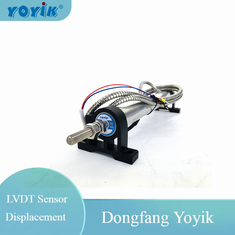 LVDT displacement sensor DET250A